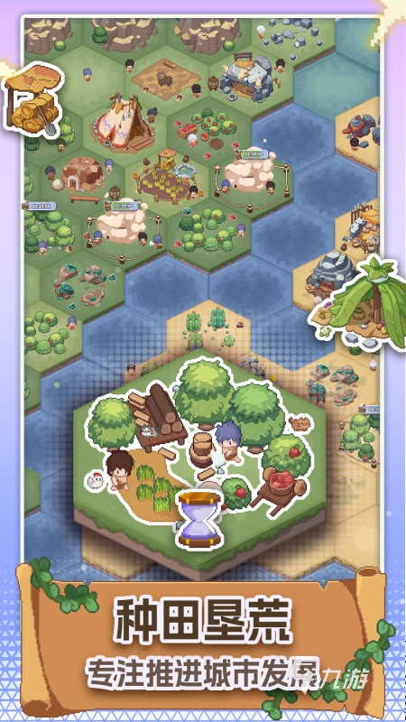 2025免费的训练专注力的小游戏分享 经典的训练专注力的小游戏盘点