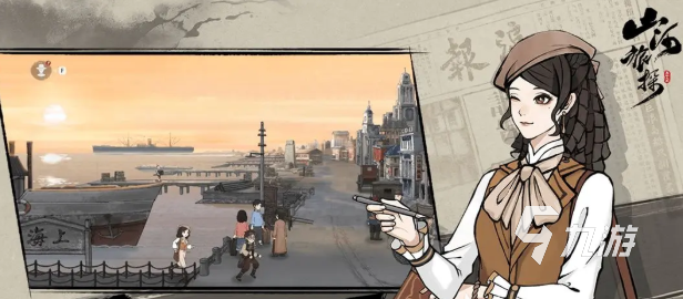 2025熱門單機(jī)游戲推薦 人氣飆升的單機(jī)大作排行榜