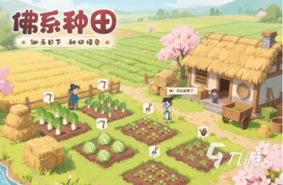 受欢迎的游戏排名前10名有哪些2025热门的手游排行推荐