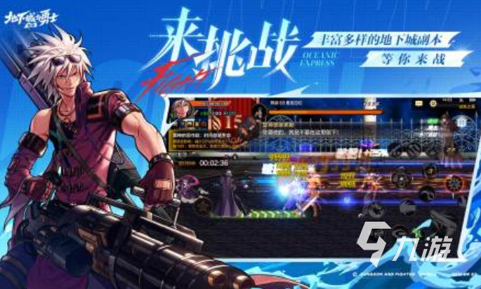 打击感最强的动作手游大全 2025好玩的动作手游合集