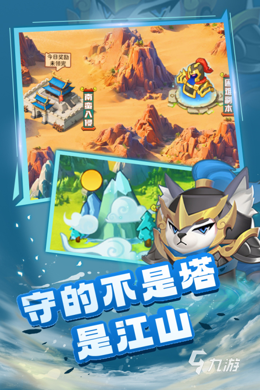 经典的中文游戏300款在哪里下载 2025热门的中文游戏下载大全