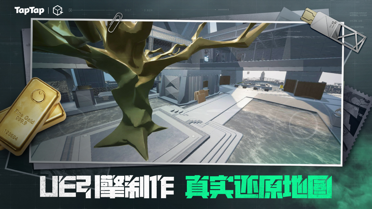 三角粥熟圖工具好玩嗎 三角粥熟圖工具玩法簡介