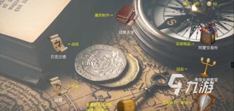 2025年十大好玩的诡秘类游戏推荐合集