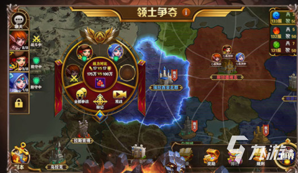 90后十大经典网络游戏有哪些 2025好玩的90后网络游戏下载排行榜