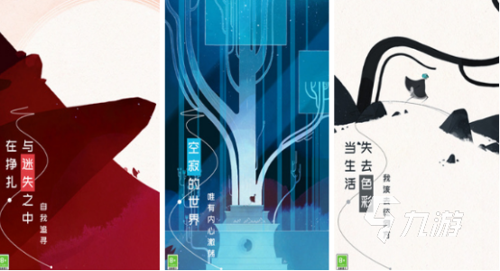 高人气单机游戏排行2025流行的单机手游下载推荐