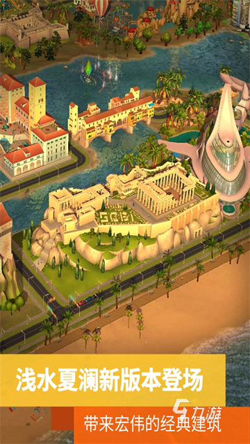 2025年最受欢迎的创造世界游戏推荐:打造属于你的虚拟宇宙