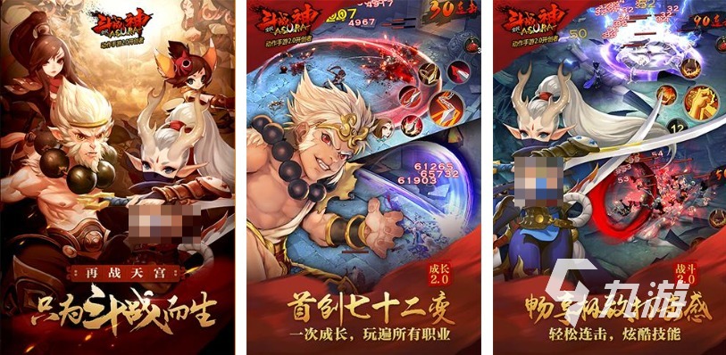 免费的全民手游下载合集 流行的全民游戏大全2025