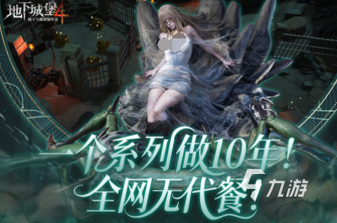 2025中国最火的游戏排名 必玩的热门游戏盘点