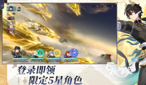 动作rpg游戏有哪些 2025热门的动作rpg游戏合集