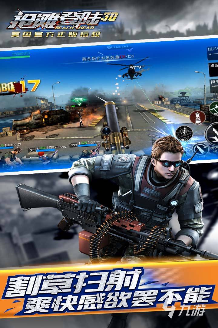 2025年最耐玩的海外手游推荐:热门高口碑游戏下载指南