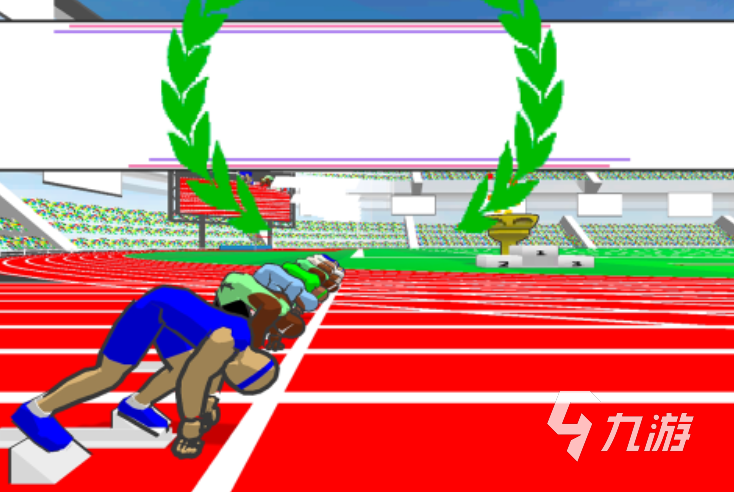 体育游戏有哪些 2025受欢迎的体育手游推荐