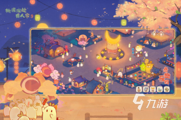 建筑模拟游戏下载 2025好玩的建造游戏推荐