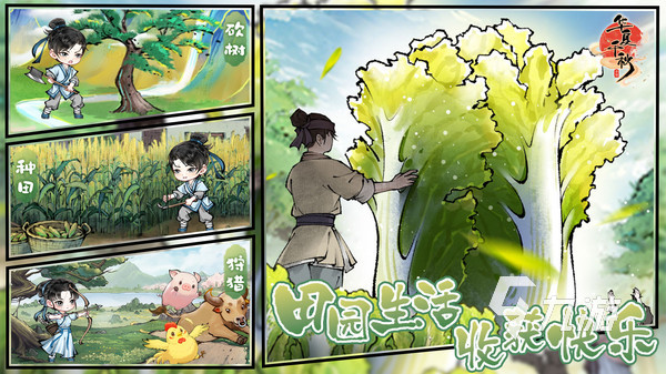 回合制手游排行榜最新 2025最受欢迎的回合制手游有什么