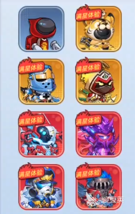 灌篮军团新手攻略 灌篮军团新手教程介绍