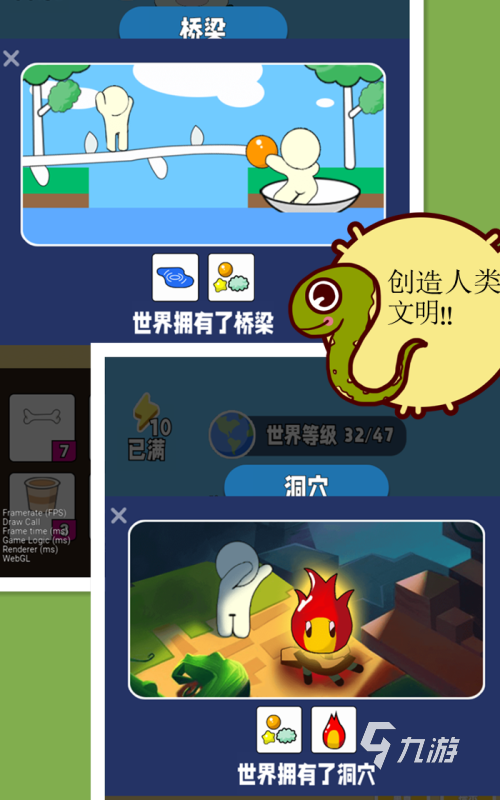 2025年最受欢迎的俯视角游戏推荐：高人气作品盘点