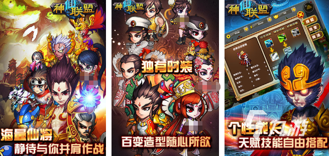 有女娲伏羲的卡牌游戏有哪些 2025受欢迎的卡牌游戏排行