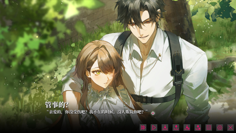 2025不错的模拟恋爱游戏大全 必玩的模拟恋爱游戏盘点截图