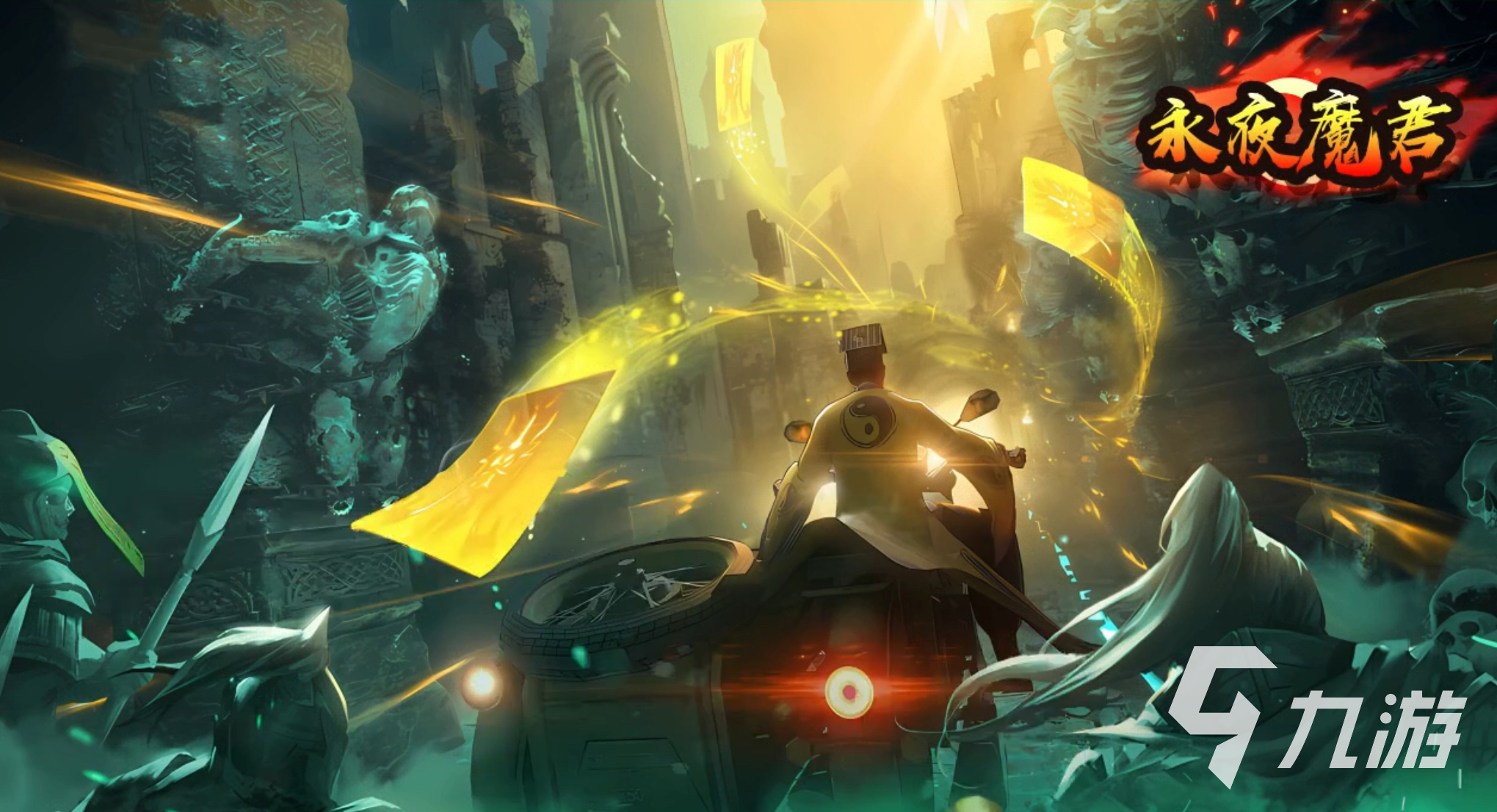 2025十款最强劲的仙侠手游 好玩的仙侠手游合集