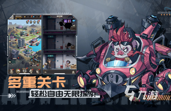 高人气的卡牌的游戏有哪些好玩的卡牌手游排行合集2025