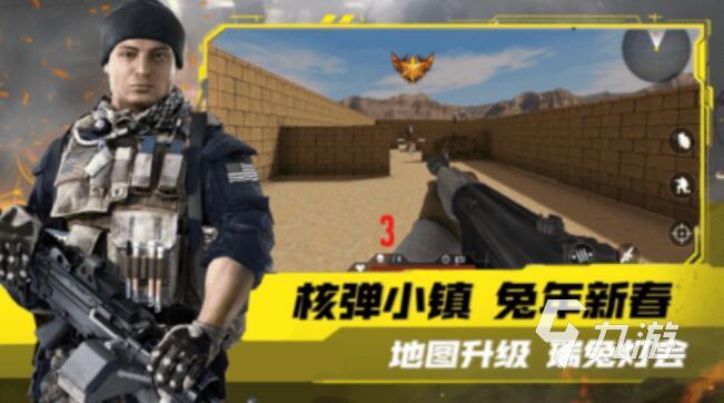 fps网游都有哪些 热门的fps游戏盘点2025