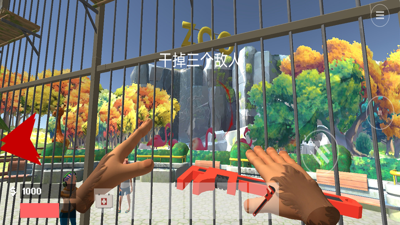 疯狂猴子乐园什么时候出 公测上线时间预告