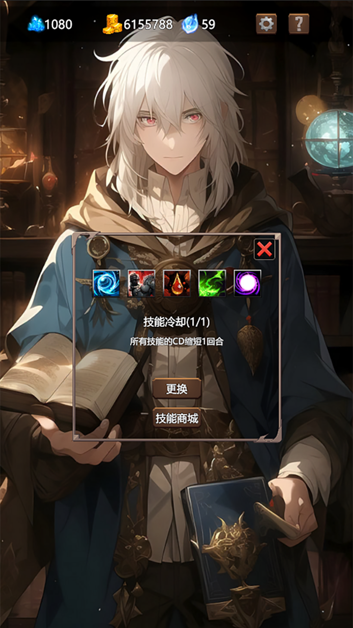 永寂之门什么时候出 公测上线时间预告