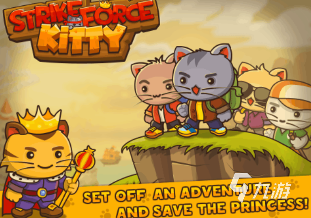 小猫玩的平板抓鱼游戏叫什么 免费的小猫游戏有哪些2025