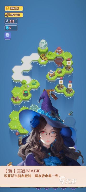 2025火爆的航海游戏大全 五大高人气的航海游戏有哪些