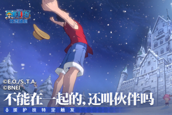 好玩的冒险者手游推荐 2025热门的冒险者游戏大全截图