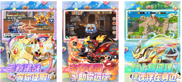 热门的精灵游戏下载合集 经典的精灵游戏有哪些2025截图