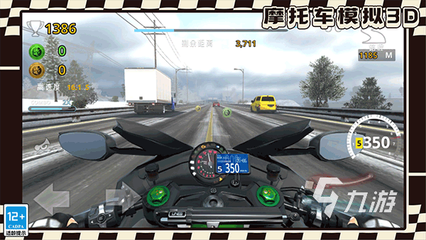 3d自由驾驶下载推荐 2025最火爆的3d自由驾驶游戏排行榜