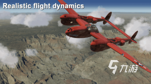 2025最受欢迎的十大飞行模拟手游推荐:高画质真实体验排行榜