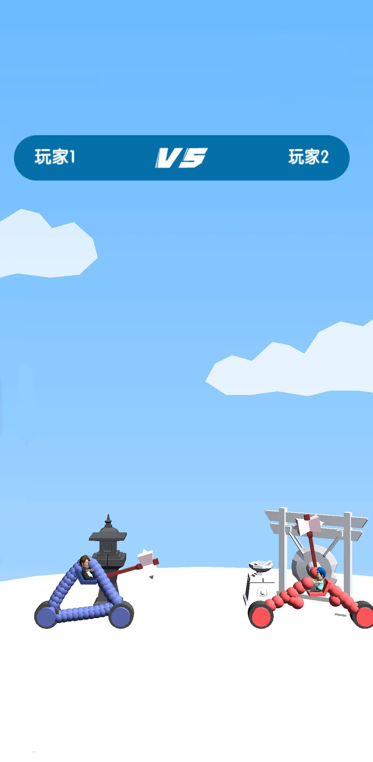 画线汽车好玩吗 画线汽车玩法简介