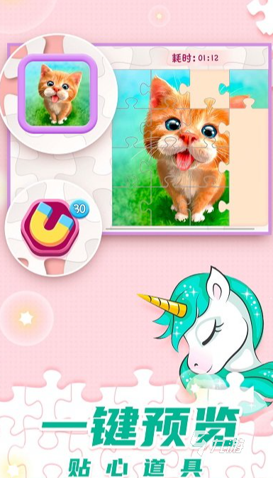 2025年最受欢迎的家庭教育亲子游戏推荐：趣味互动提升亲子关系