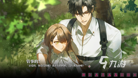 2025不错的模拟恋爱游戏大全 必玩的模拟恋爱游戏盘点