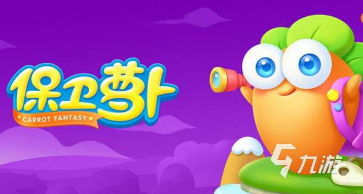 安卓手机游戏排行榜2015 安卓手机游戏排行榜推荐合集