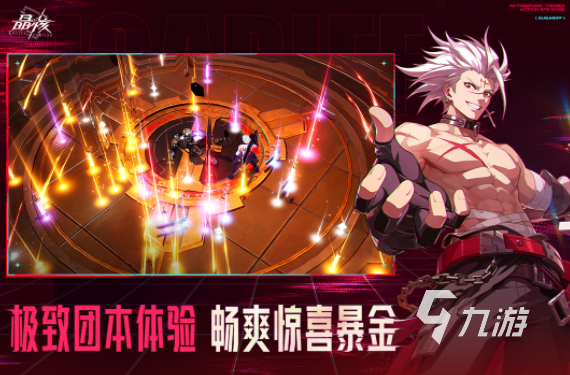 打击感最强的动作手游大全 2025好玩的动作手游合集