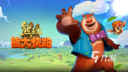 3d跑酷游戏有哪些 2025跑酷游戏推荐大合集