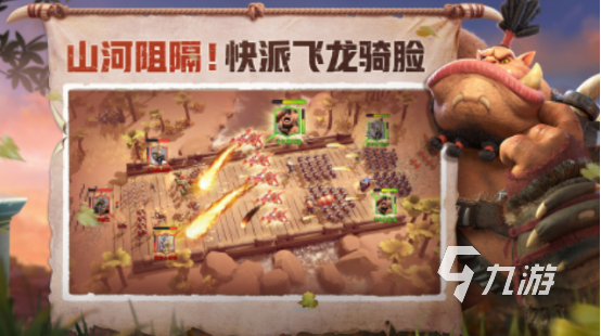 2025年9月公測手游大全：熱門新游推薦合集