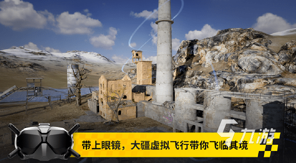 耐玩的飞行小游戏推荐 2025必玩的飞行游戏汇总