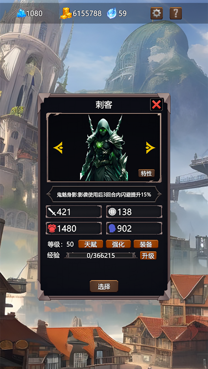 永寂之门好玩吗 永寂之门玩法简介