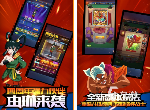 2025热门奥特曼单机格斗手游推荐:畅享经典对决体验