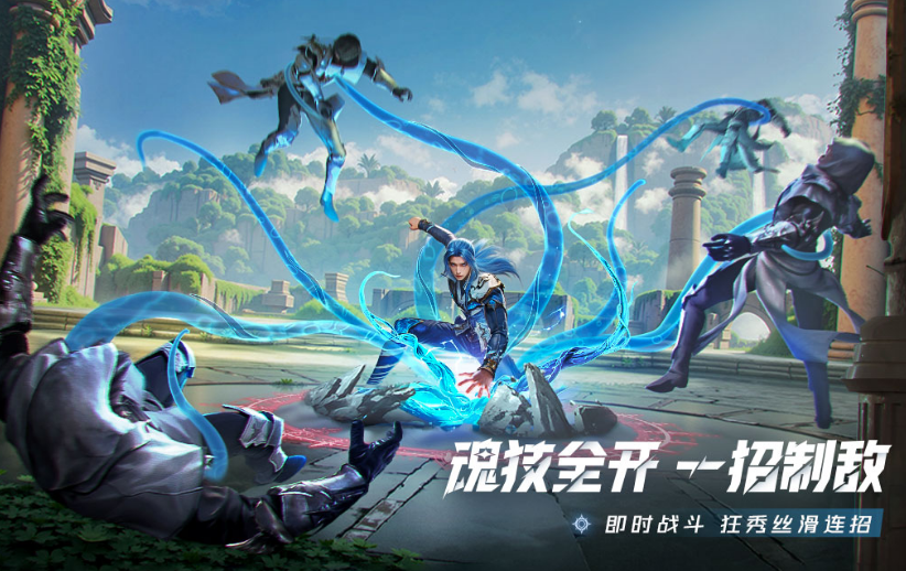 高质量大型手游有哪些 2025热门的高画质手游大全截图