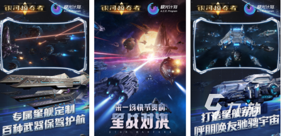 2025年最受欢迎的掠夺者类手游推荐:耐玩排行榜TOP榜单