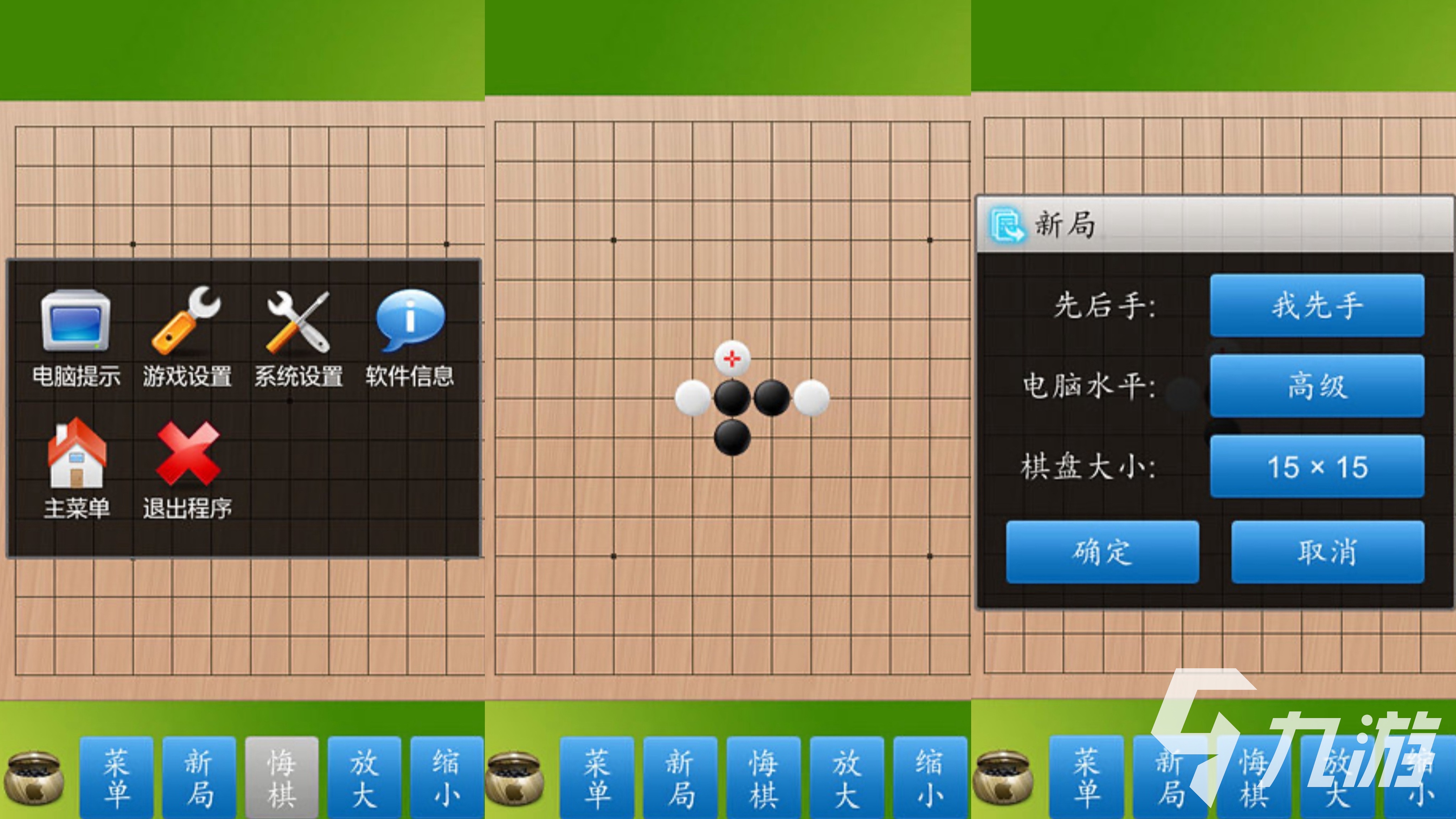 2025有趣的二人亲子游戏有哪些 适合亲子互动的游戏推荐榜