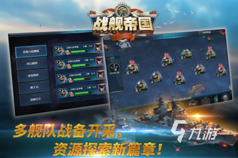 流行的二战卡牌游戏推荐哪些2025高人气二战手游大全