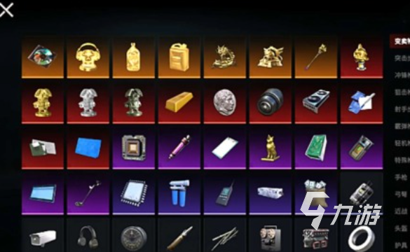 小猫玩的平板抓鱼游戏叫什么 免费的小猫游戏有哪些2025