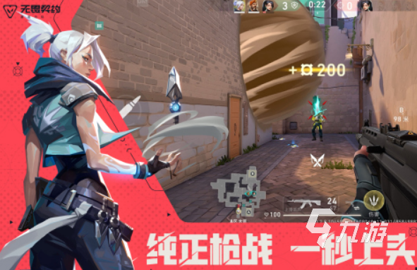 免费的3a游戏下载推荐哪几个 高人气游戏排行榜2025