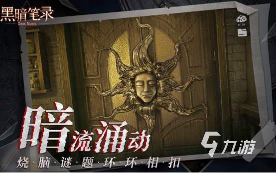 高人气单机游戏排行2025流行的单机手游下载推荐