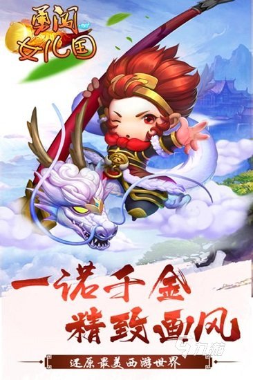 类似小熊移植安卓游戏大全下载 2025高人气的小熊移植游戏有哪些